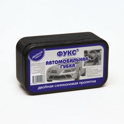 Лот: 25617032. Фото: 1. Губка "Фукс-авто" универсальная. Двигатель и элементы двигателя