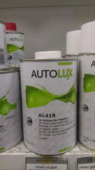 Лот: 10758380. Фото: 1. Autolux Грунт 1К для пластиков... Всё для покраски