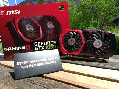 Лот: 11747510. Фото: 1. Видеокарта MSI Nvidia GeForce... Видеокарты