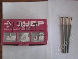 Лот: 70345. Фото: 1. Дюбель-гвоздь полипропиленовый... Крепёж