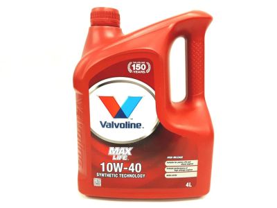 Лот: 10372410. Фото: 1. Масло моторное Valvoline MaxLife... Масла, жидкости