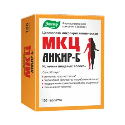 Лот: 23986760. Фото: 1. МКЦ Анкир-Б таб. №100. Народная медицина, БАДы