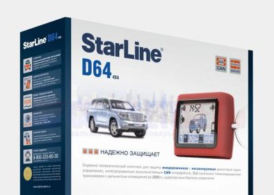 Лот: 4757473. Фото: 1. Автосигнализация: StarLine D64... Автомобильные сигнализации