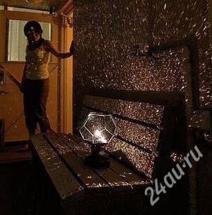 Лот: 1437465. Фото: 1. светильник звездное небо. Красноярск
