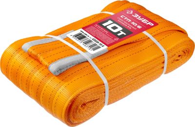 Лот: 19405210. Фото: 1. Строп текстильный петлевой оранжевый... Тросы буксировочные