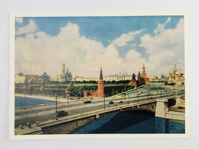 Лот: 23297311. Фото: 1. Московский Кремль. Вид от Московрецкого... Открытки, конверты