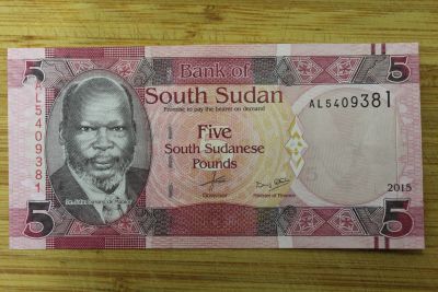 Лот: 21350358. Фото: 1. Южный Судан 5 фунтов 2015 года... Африка