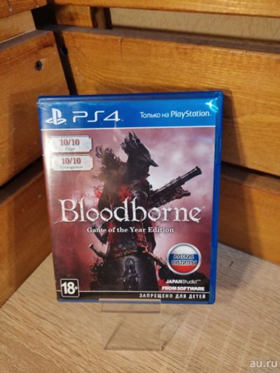 Лот: 18553739. Фото: 1. Bloodborne ps4. Игры для консолей