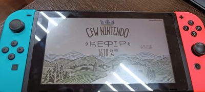 Лот: 20847452. Фото: 1. Nintendo switch. Игровые приставки, консоли