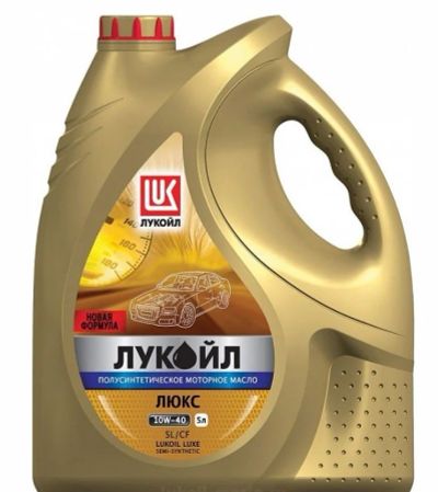 Лот: 16494825. Фото: 1. Масло Лукойл Люкс 10/40 5л п/с. Масла, жидкости