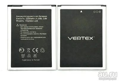 Лот: 13414297. Фото: 1. Аккумулятор батарея АКБ Vertex... Аккумуляторы
