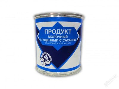 Лот: 1522453. Фото: 1. сгущенка назарово жирность 5... Консервы
