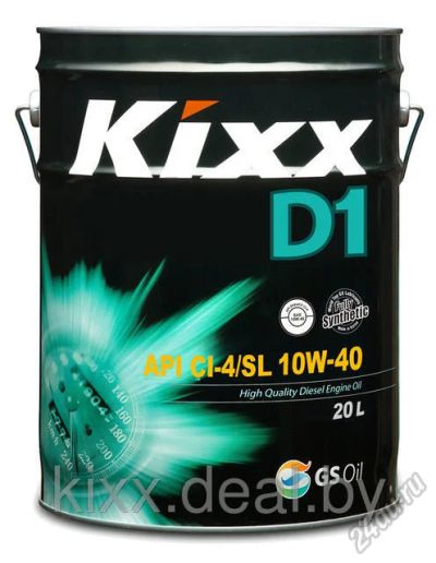 Лот: 2235234. Фото: 1. KiXX D1 10w40 синтетика. Масла, жидкости