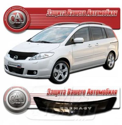 Лот: 4831182. Фото: 1. Дефлектор капота (чёрный) Mazda... Детали тюнинга