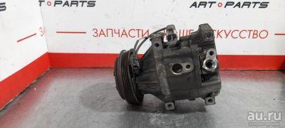 Лот: 18052430. Фото: 1. Компрессор кондиционера Toyota... Другое (автозапчасти)