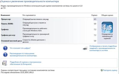 Лот: 7677463. Фото: 1. Комп! Обмен на жигу Классику... Компьютеры в сборе