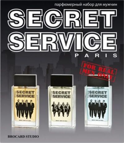 Лот: 13648835. Фото: 1. Brocard men (cof) Secret Service... Мужская парфюмерия