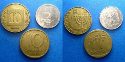 Лот: 16014145. Фото: 1. Израиль набор. Наборы монет