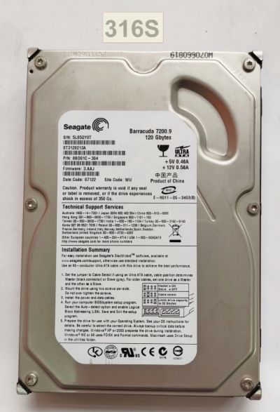 Лот: 19211268. Фото: 1. Жесткий диск IDE Seagate ST3120213A... Жёсткие диски (HDD)