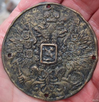 Лот: 18168275. Фото: 1. бронзовая накладка Двуглавый Орёл... Нашивки, шевроны, погоны