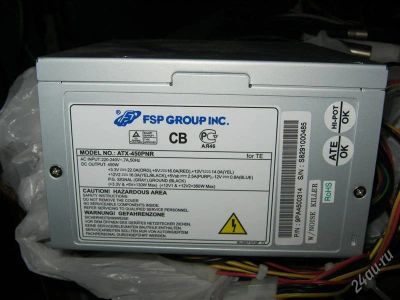 Лот: 1253178. Фото: 1. БП ATX FSP 450W. Корпуса, блоки питания