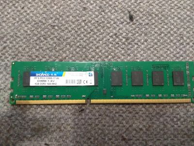 Лот: 17026322. Фото: 1. Snoamo DDR3 4GB. Оперативная память
