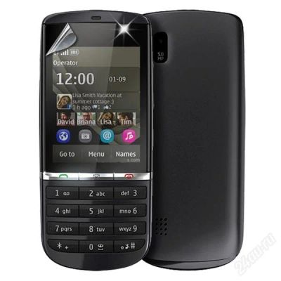 Лот: 2813976. Фото: 1. Nokia 300 ! Куплен 12.05.2013... Кнопочные мобильные телефоны