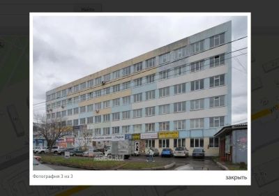 Лот: 6144875. Фото: 1. Рабочее место в офисе. Коммерческая недвижимость