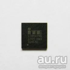 Лот: 18475498. Фото: 1. Мультиконтроллер ITE IT8517VG... Микроконтроллеры