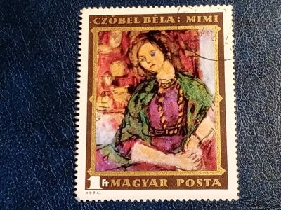 Лот: 24643428. Фото: 1. - Марки для Вашей коллекции. лот... Марки