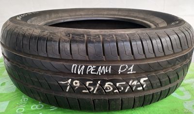 Лот: 13746319. Фото: 1. Шины 195/65 R15 195/65/15 Pirelli... Шины