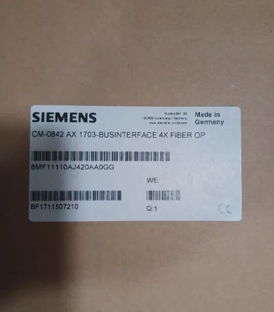 Лот: 25621735. Фото: 1. CP-0842 6MF1111-0AJ42-0AA0 GG. Шлейфы, кабели, переходники