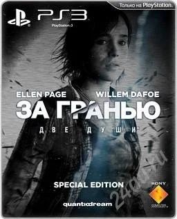 Лот: 3452337. Фото: 1. Игра для PS3 "За Гранью: Две Души... Игры для консолей