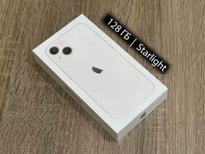 Лот: 21132222. Фото: 1. Новый Apple iPhone 13 128gb Starlight... Смартфоны