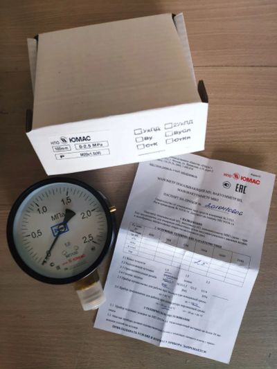 Лот: 20066938. Фото: 1. Манометр 0-2,5 MPа М20*1,5. Водосчётчики, манометры