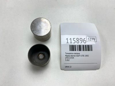Лот: 25529025. Фото: 1. Толкатель клапана Mazda Atenza... Двигатель и элементы двигателя