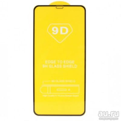 Лот: 18237204. Фото: 1. Защитное стекло 9D для iPhone... Защитные стёкла, защитные плёнки