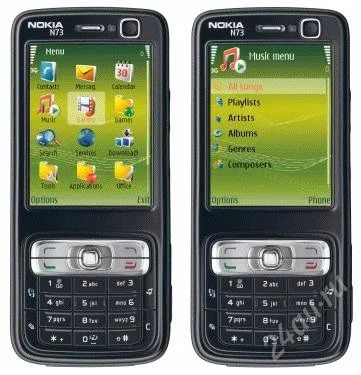 Лот: 2663475. Фото: 1. Телефон nokia n73. Разное