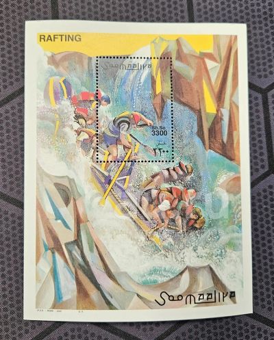 Лот: 23531781. Фото: 1. Марки: Сомали. 2000. Спорт. Рафтинг... Марки