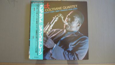 Лот: 15282753. Фото: 1. John Coltrane Quartet* ‎– Crescent... Аудиозаписи