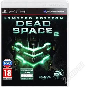 Лот: 1818937. Фото: 1. Продам или обменяю игру для ps3... Игры для консолей