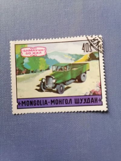 Лот: 23912048. Фото: 1. Транспорт. Автомобиль. Монголия. Марки