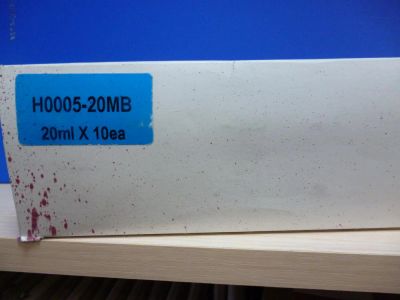 Лот: 10831598. Фото: 1. Чернила пигментные для HP , "InkTec... Картриджи, расходные материалы