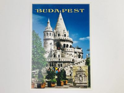 Лот: 23296390. Фото: 1. Будапешт. Рыбацкий бастион. Открытка... Открытки, конверты