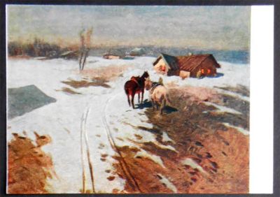 Лот: 7468575. Фото: 1. Открытка Греков. Ночная разведка... Открытки, конверты