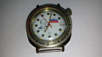 Лот: 7811689. Фото: 1. часы Восток... Б. Ельцин...водонепроницаемые... Оригинальные наручные часы