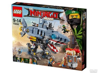 Лот: 13055988. Фото: 1. Lego Ninjago 70656 гармадон, Гармадон... Конструкторы