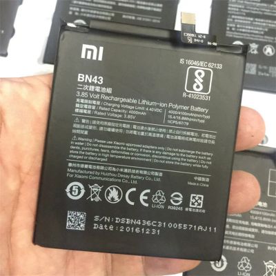 Лот: 11250395. Фото: 1. Новая Аккумулятор батарея Xiaomi... Аккумуляторы