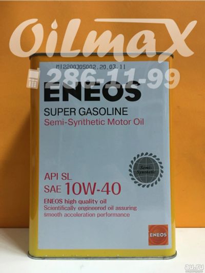 Лот: 6615985. Фото: 1. масло моторное ENEOS Super Gasoline... Масла, жидкости