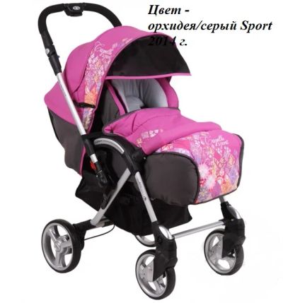 Лот: 4903731. Фото: 1. Коляска прогулочная Capella S-709WF... Коляски